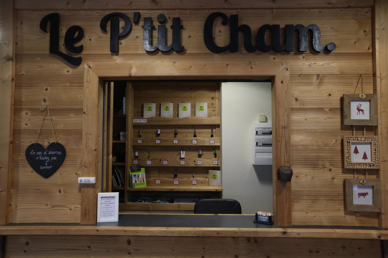 Gite-Hotel Le P'Tit Cham ル・モンドール エクステリア 写真